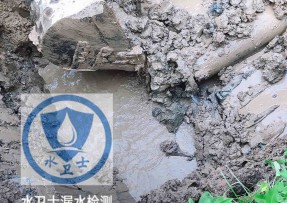 利川市水管漏水检测公司5